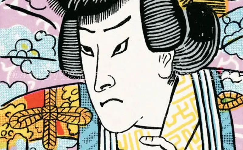 漫漫漫画app官方网站