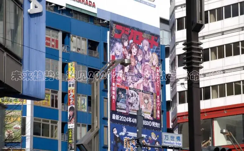 漫漫漫画app官方下载