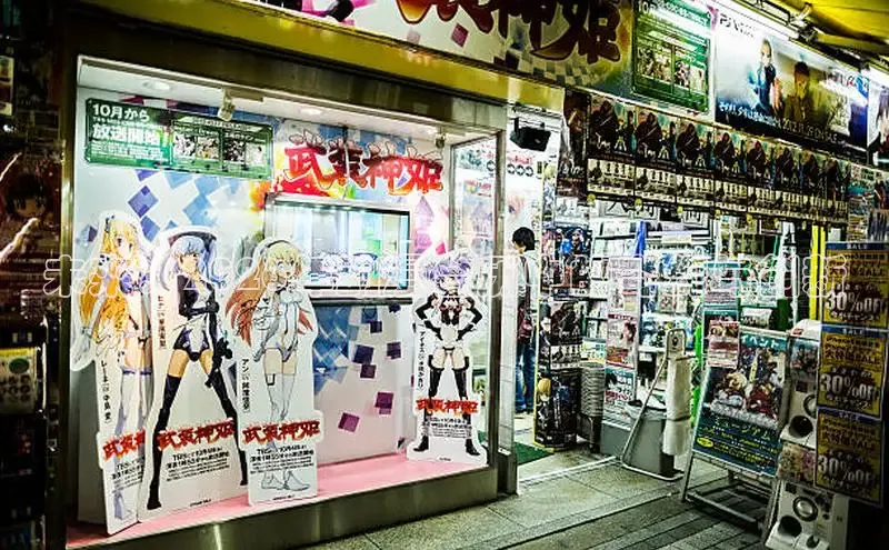 漫漫漫画
