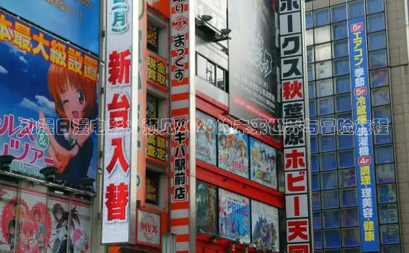 漫漫看漫画官网入口
