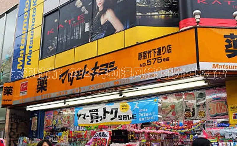 漫漫漫画在线阅读网页版